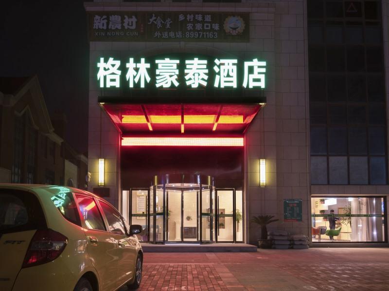 Greentree Inn Zhejiang Jiaxing Nanyang College Henglong Square Business Hotel Bagian luar foto