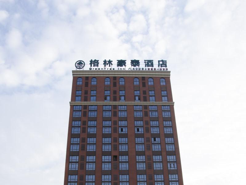 Greentree Inn Zhejiang Jiaxing Nanyang College Henglong Square Business Hotel Bagian luar foto